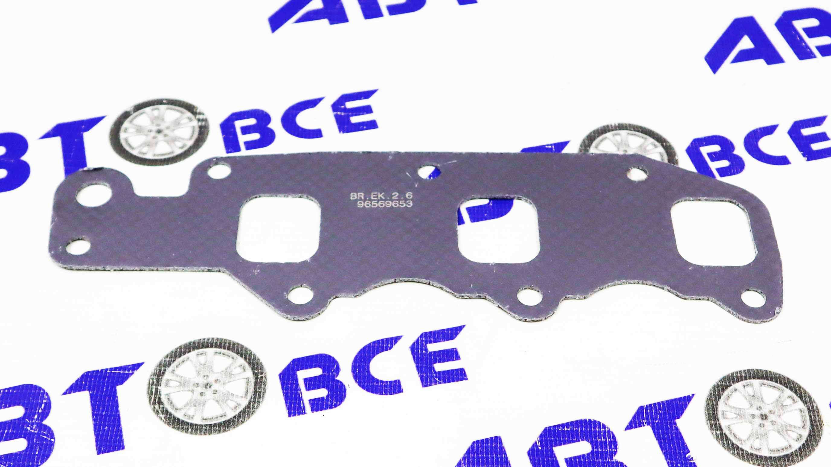 Прокладка выпускного коллектора 6V Matiz 0.8  BRAVE